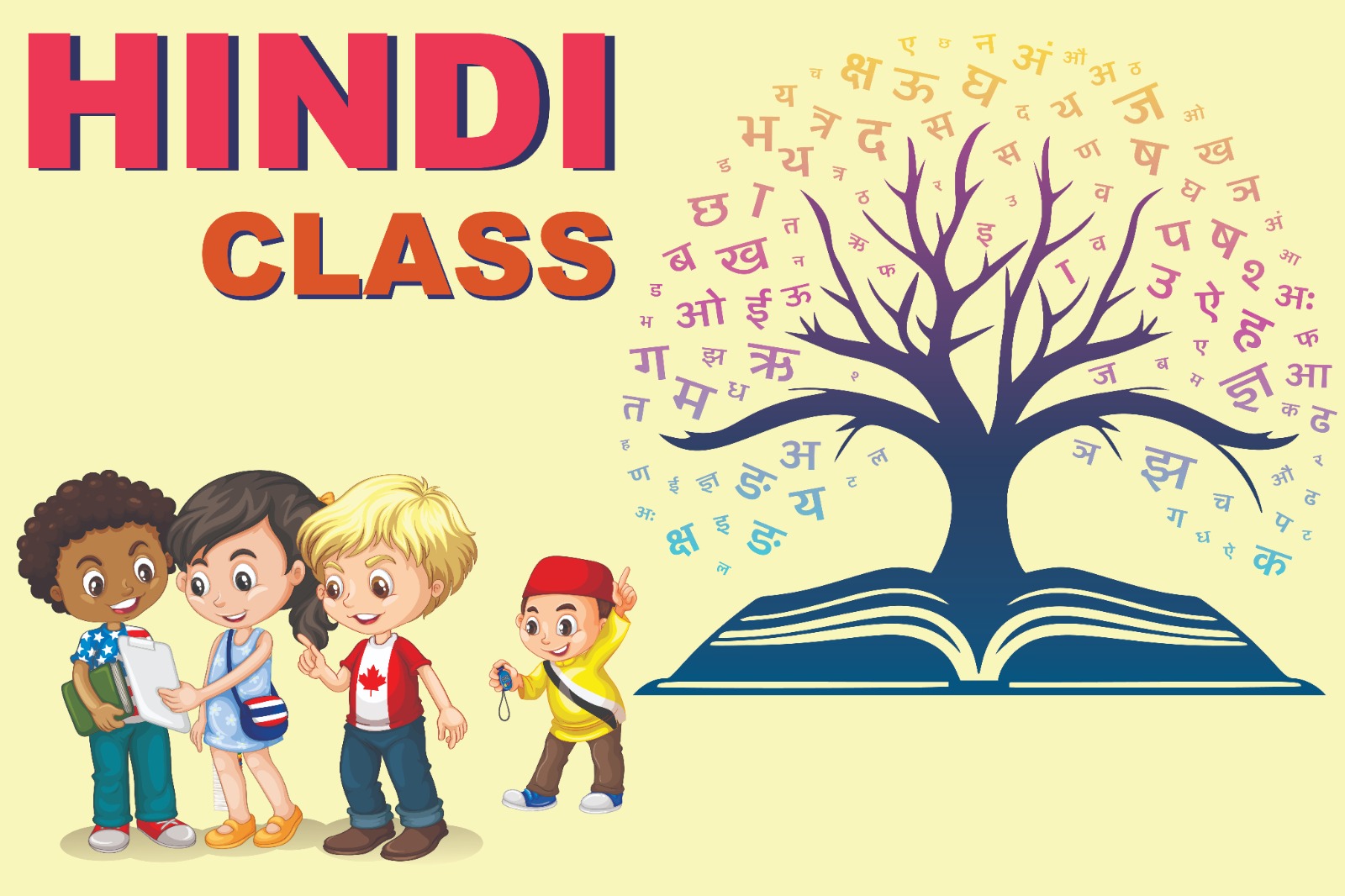 WhatsApp Image 2024-12-10 at 7.02.45 AM (1)